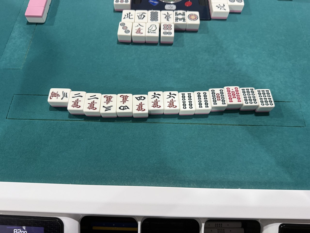 Rua 分享的大牌照片